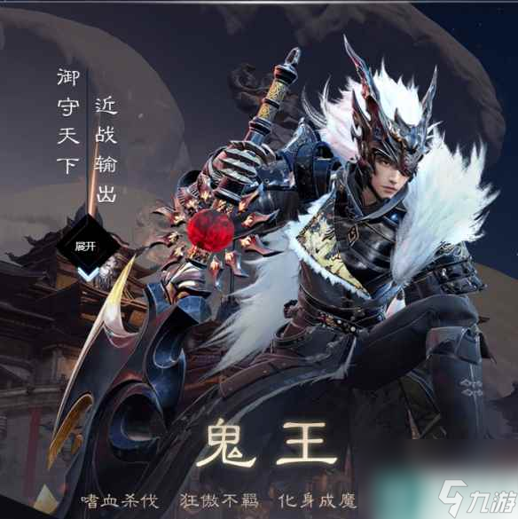 诛仙私发网：万剑技能怎么加点