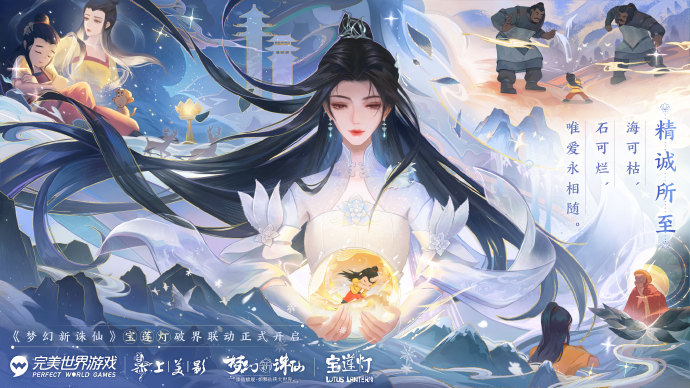 诛仙佛逐霜副本怎么打输出